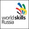 21-23 сентября - Региональный чемпионат «Молодые профессионалы» (WorldSkillsRussia)