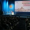 Городской педагогический совет-2016