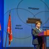 Профессиональный конкурс «Учитель будущего»